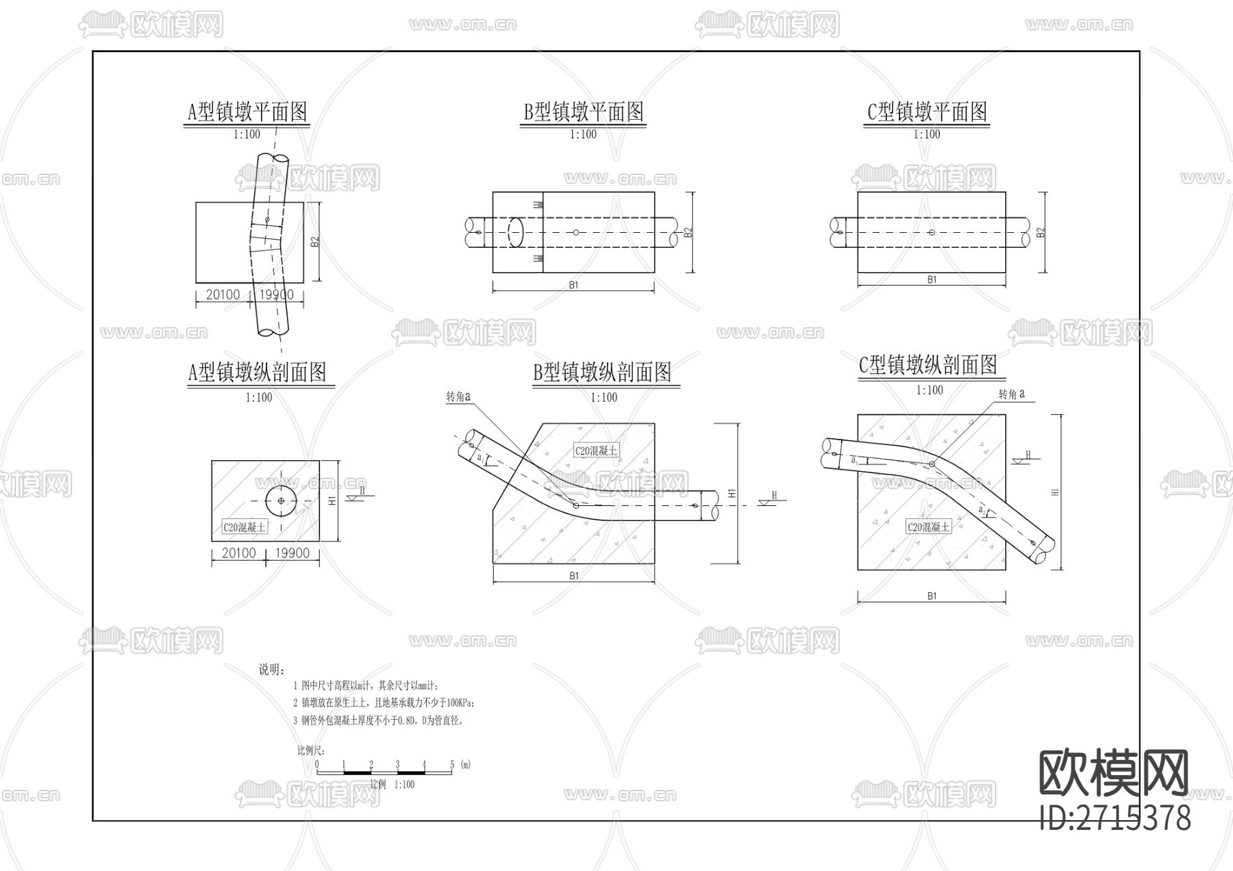 和平水库扩建工程cad施工图下载（渲染图4）