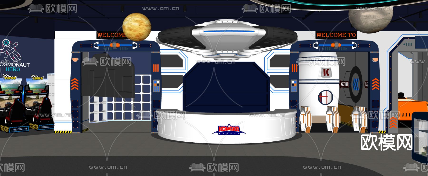 现代电玩城su模型下载（渲染图3）