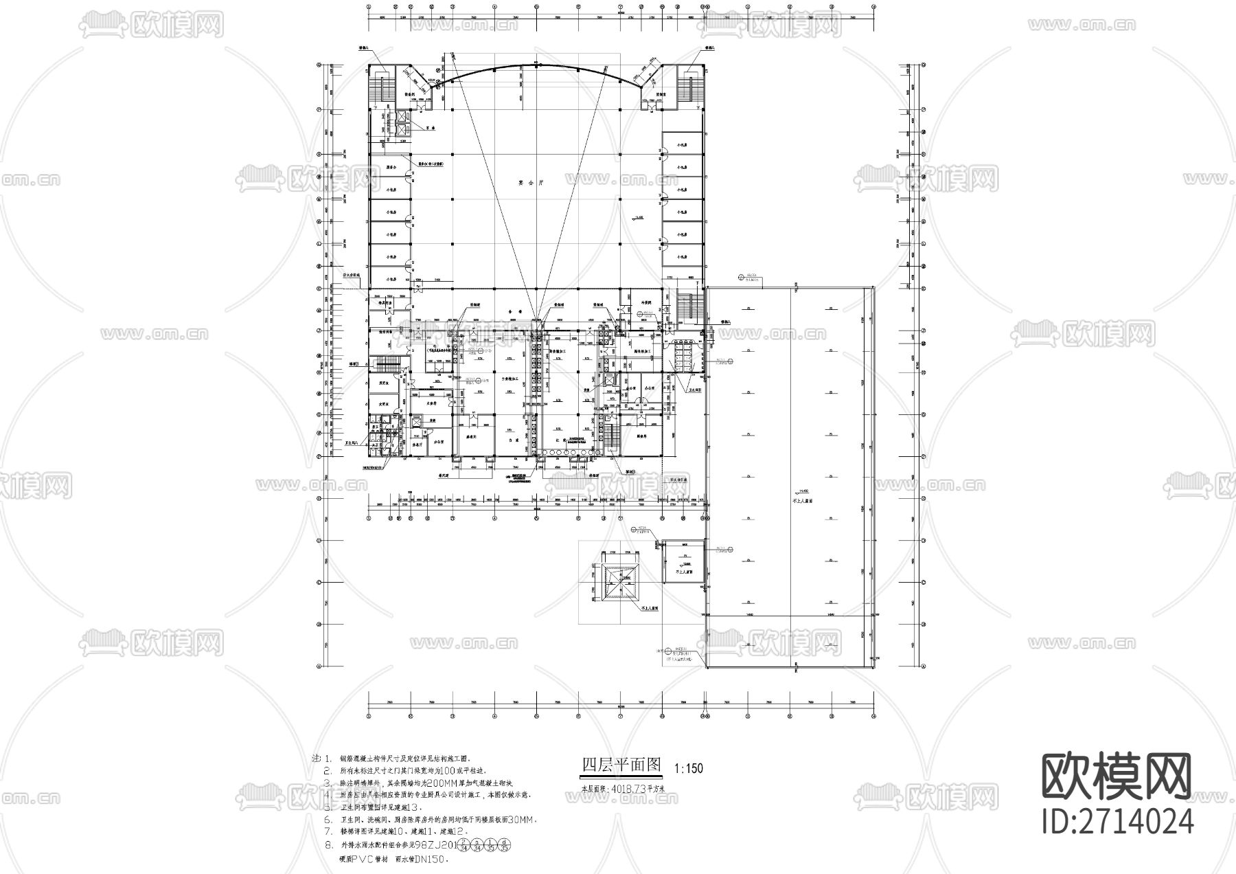 学校四层食堂建筑cad施工图下载（渲染图5）