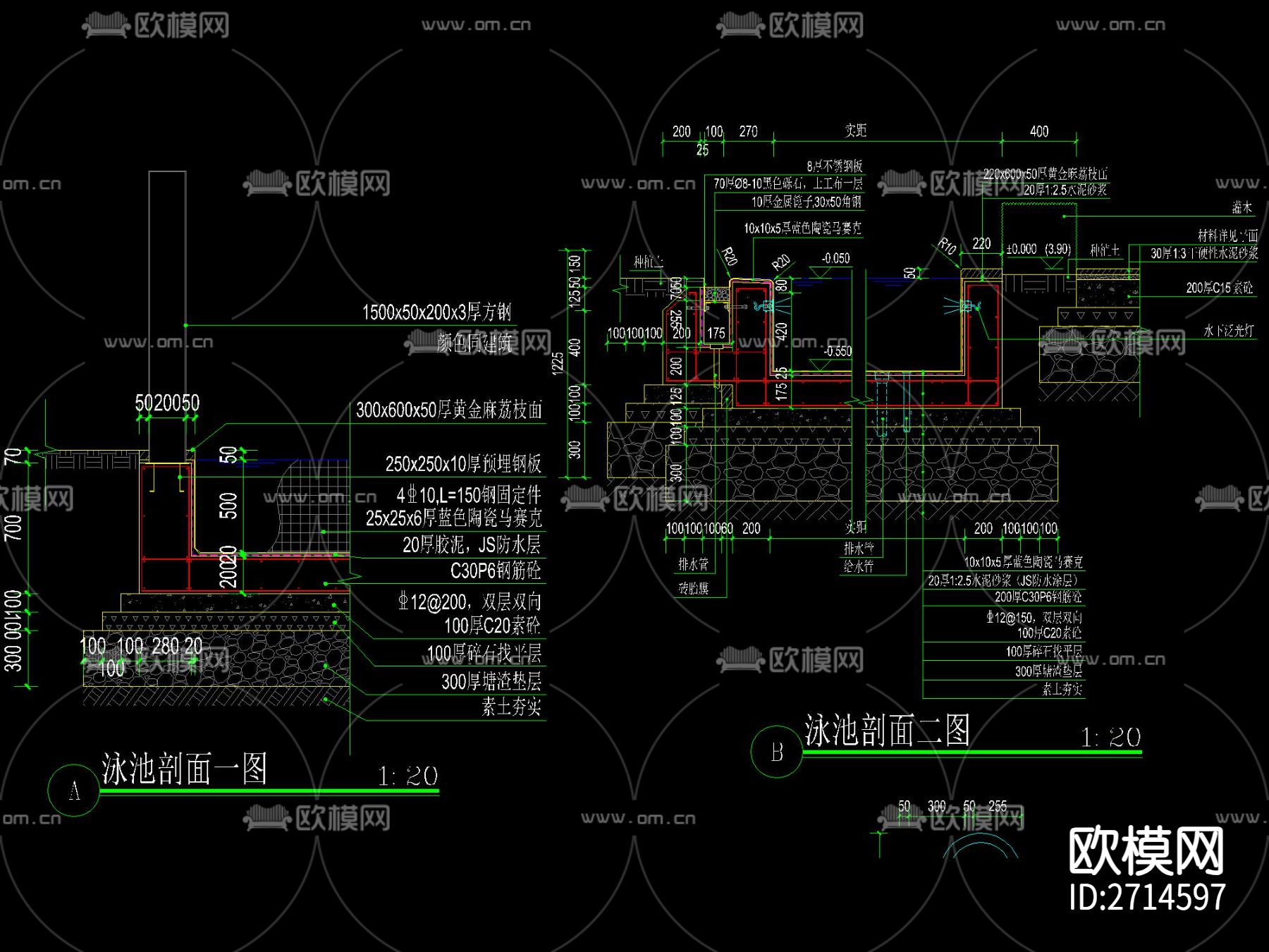 新中式小院廊架水景墙 浅水池节点大样下载（渲染图5）