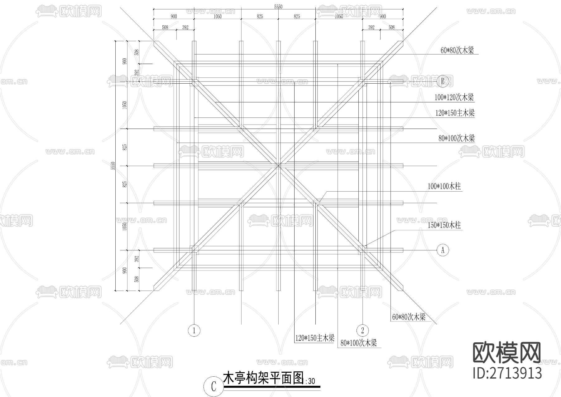 木方亭节点大样下载（渲染图4）