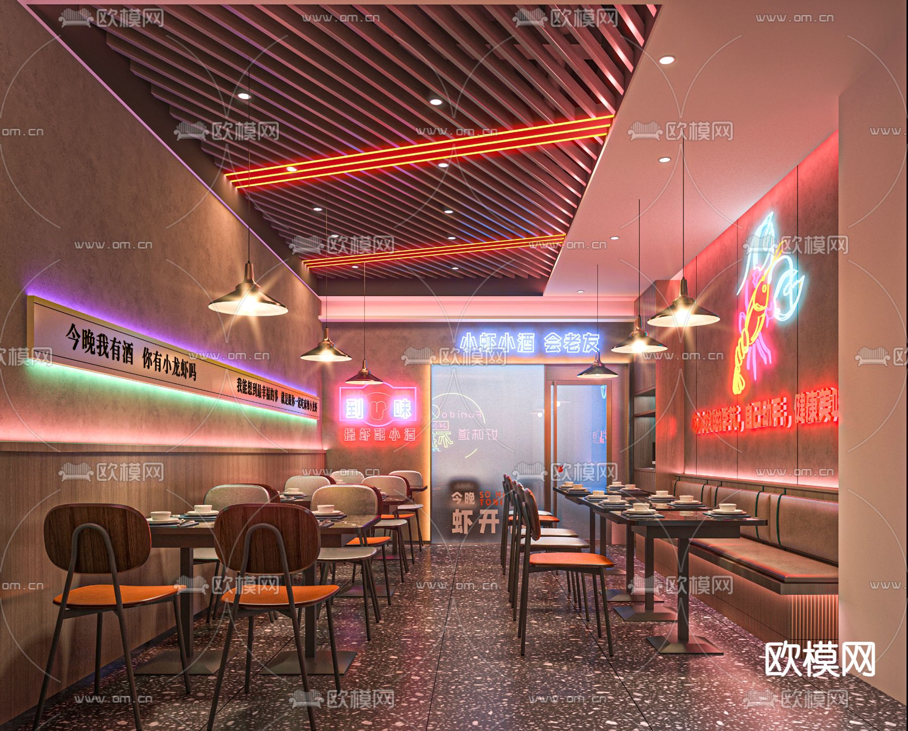 海鲜餐厅 小龙虾店3d模型下载（渲染图6）