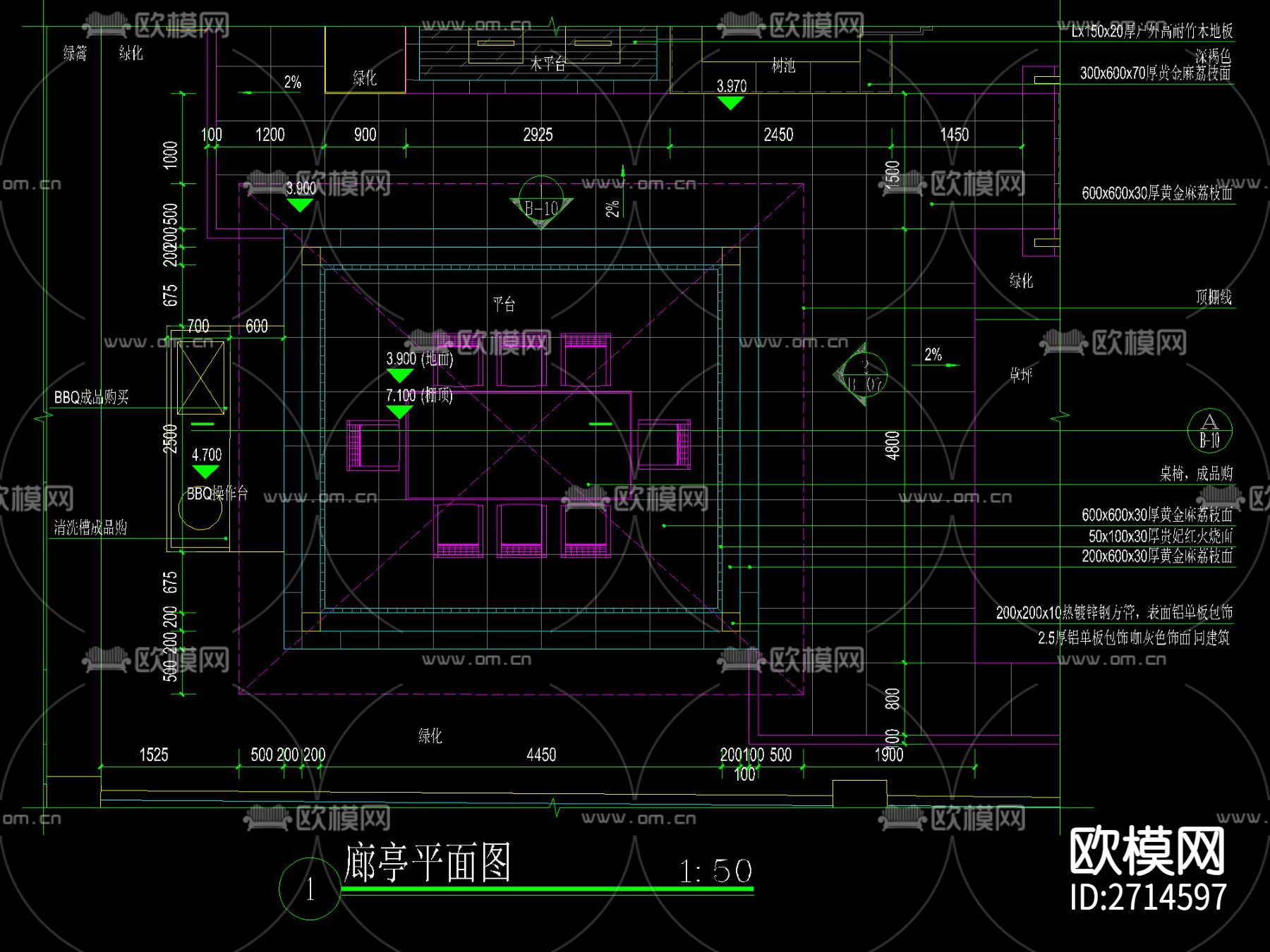 新中式小院廊架水景墙 浅水池节点大样下载（渲染图2）