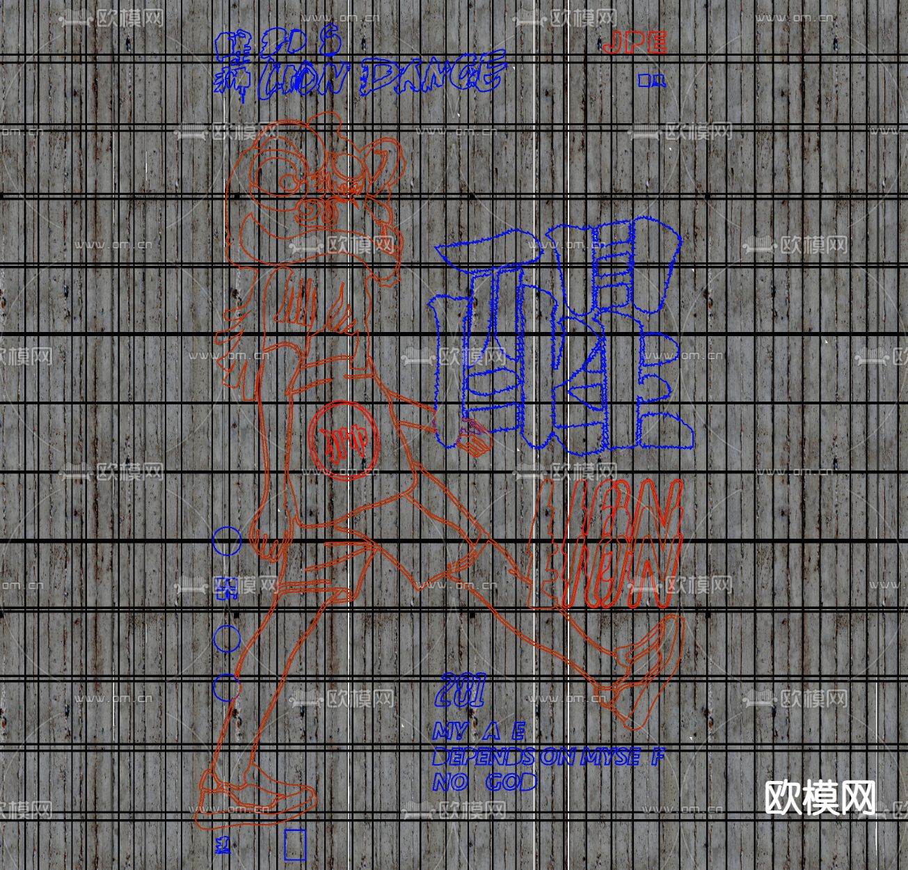 国潮霓虹灯su模型下载（渲染图2）