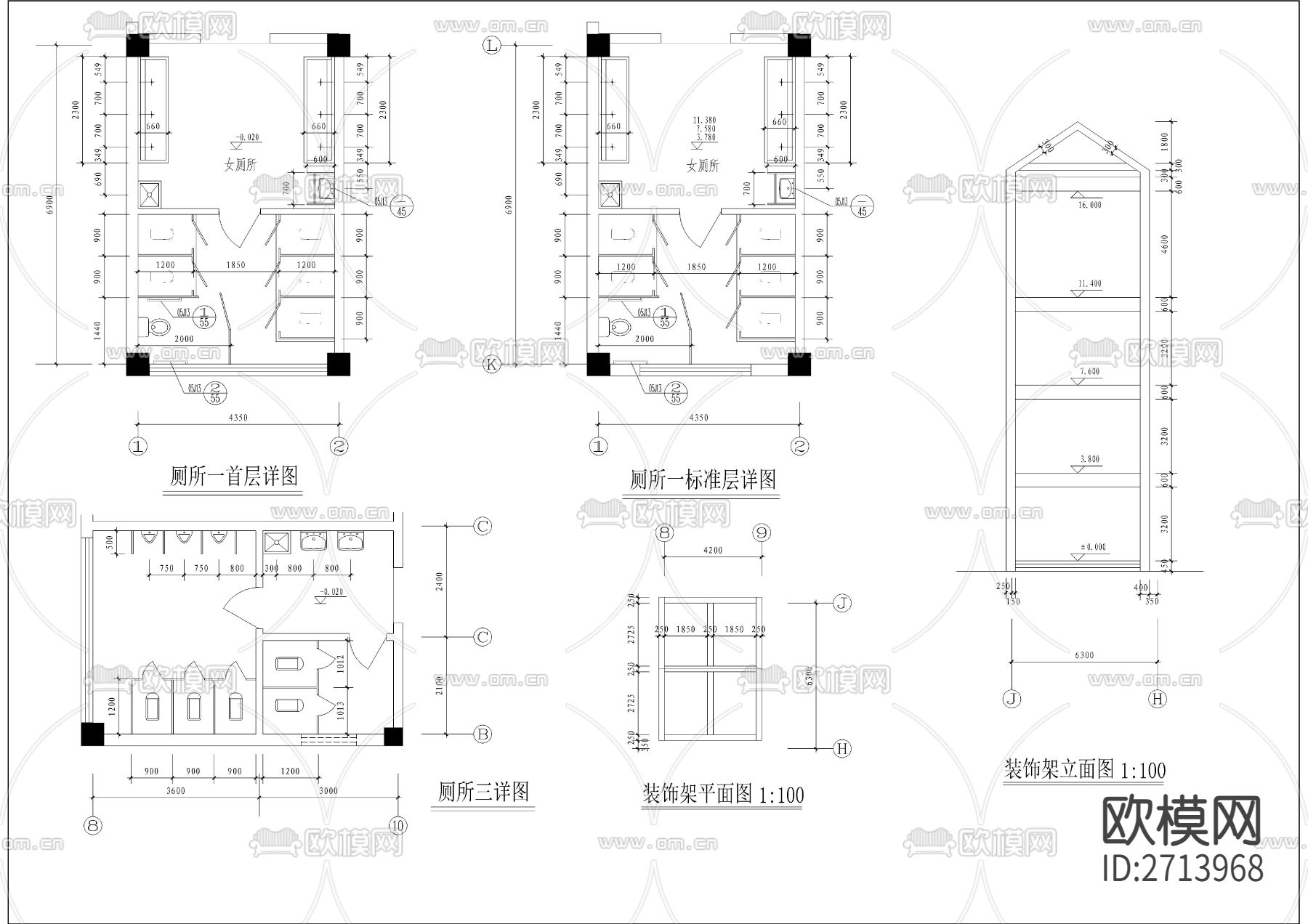 24班小学教学楼建筑cad施工图下载（渲染图7）