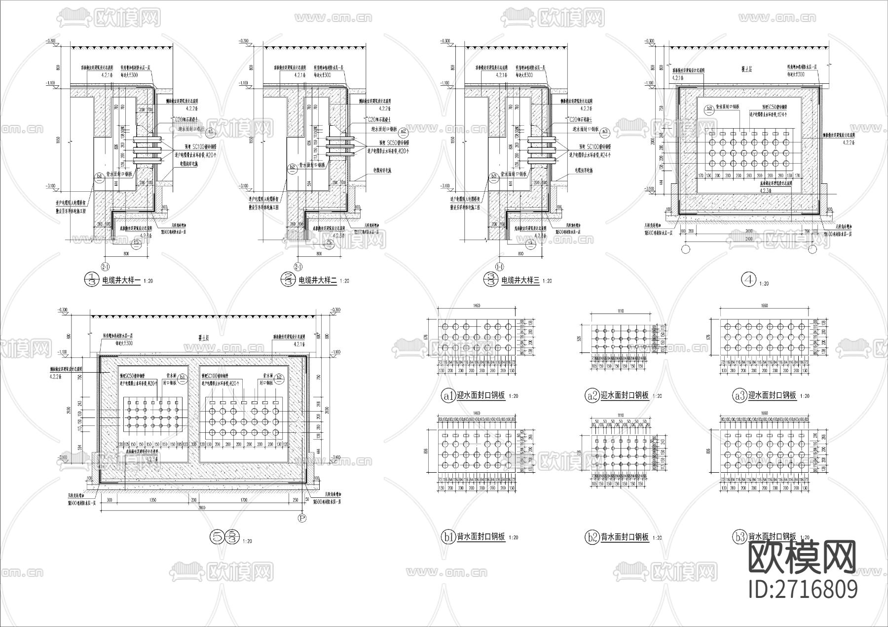 大型地下车库cad施工图下载（渲染图2）