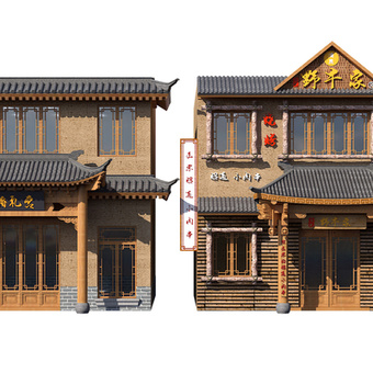 农家乐门头 门面3d模型