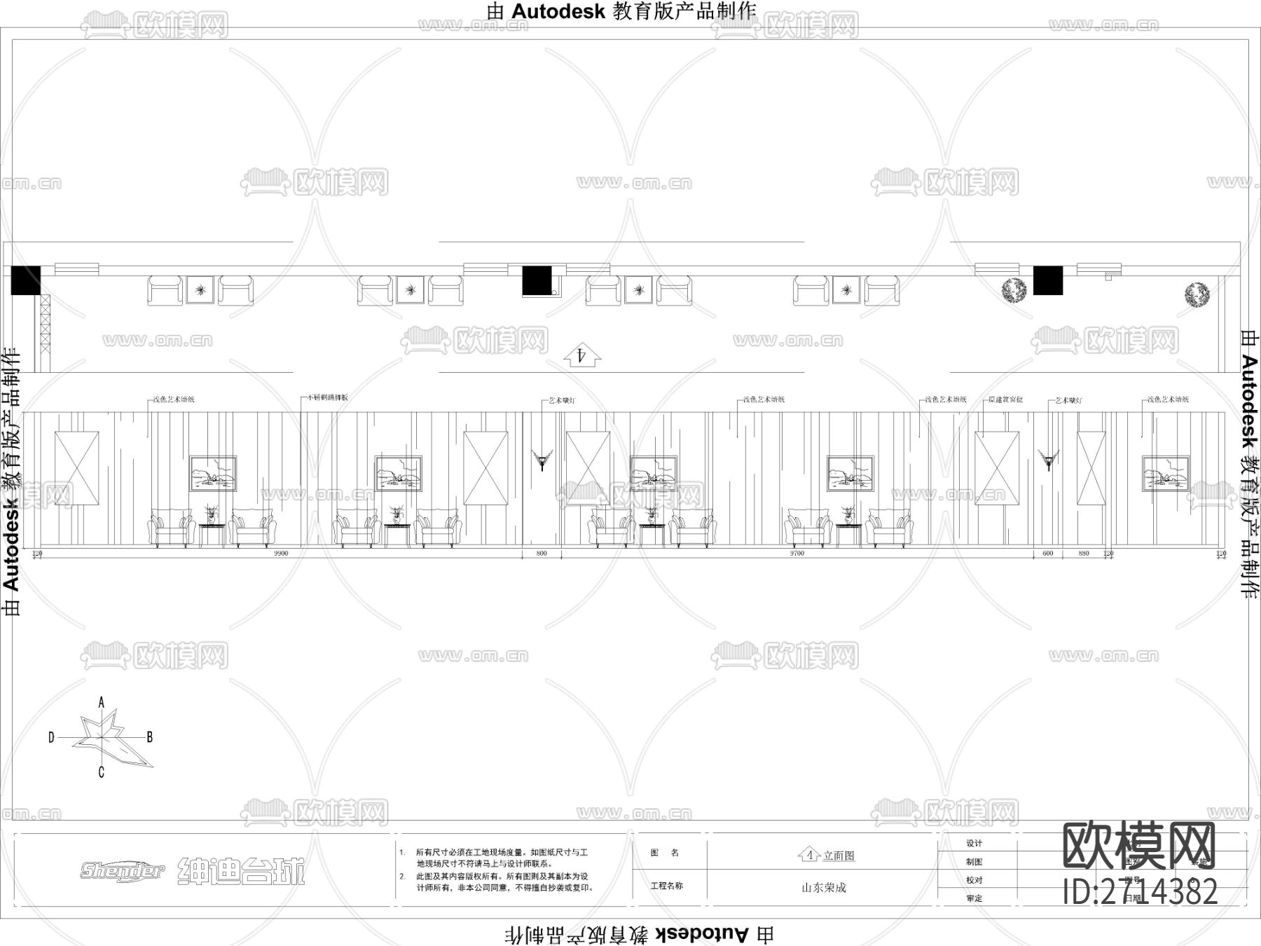 台球厅桌球厅CAD施工图下载（渲染图10）