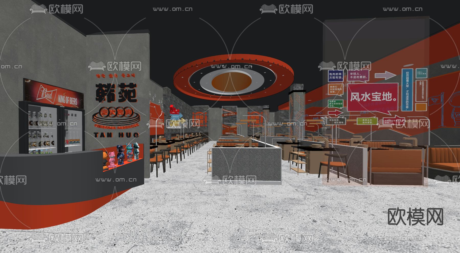 工业风韩式烤肉店su模型下载（渲染图3）