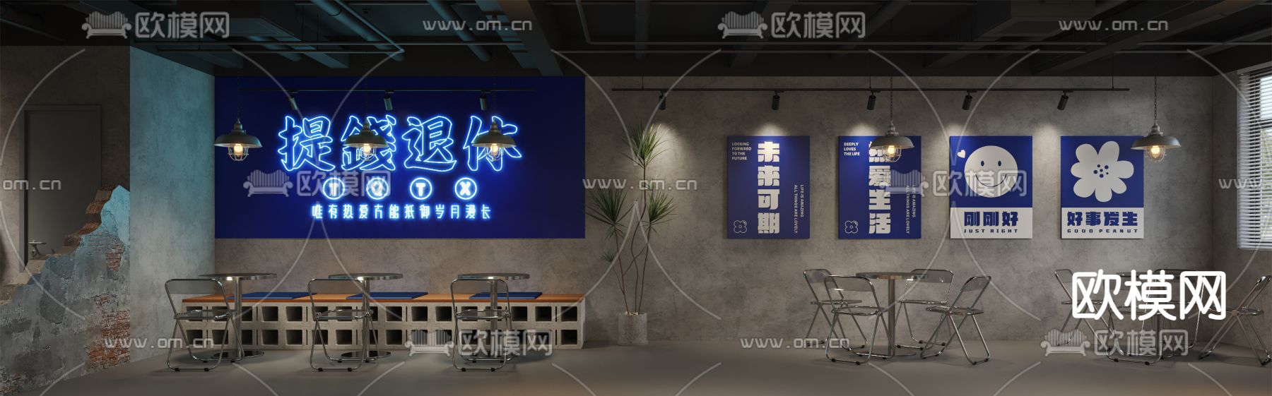 网红餐厅3d模型下载（渲染图2）