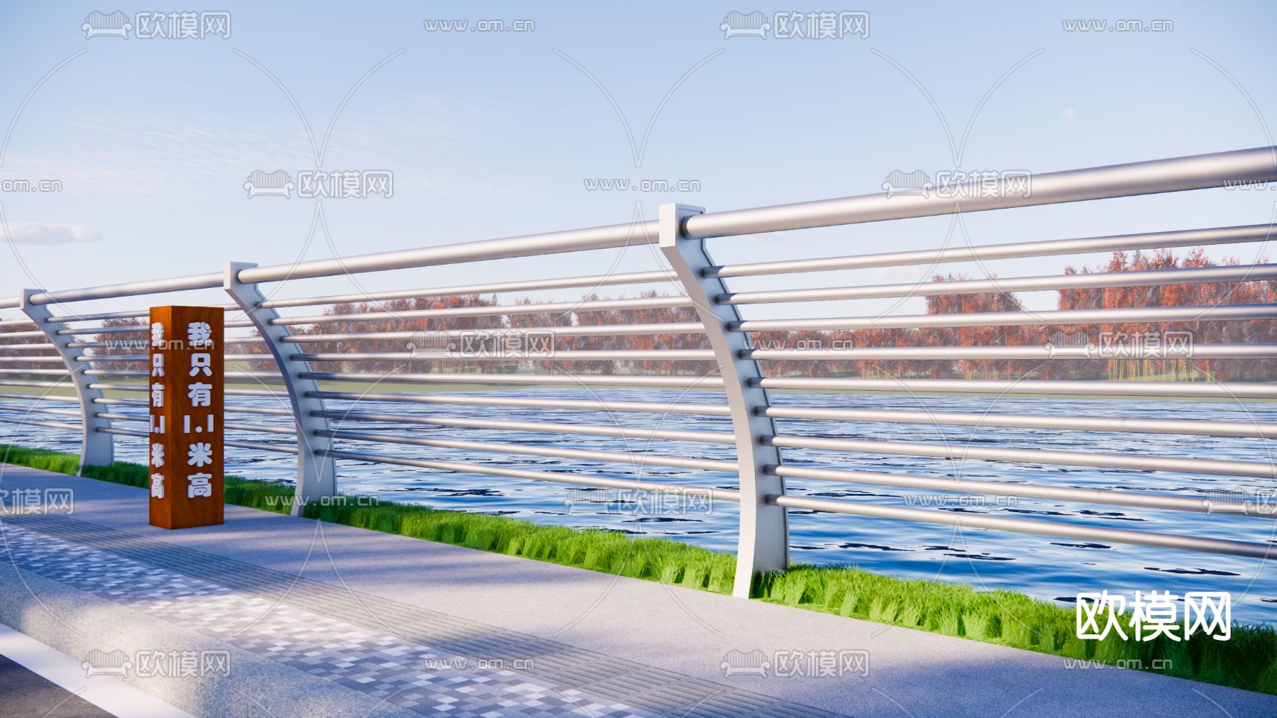 栏杆 护栏su模型