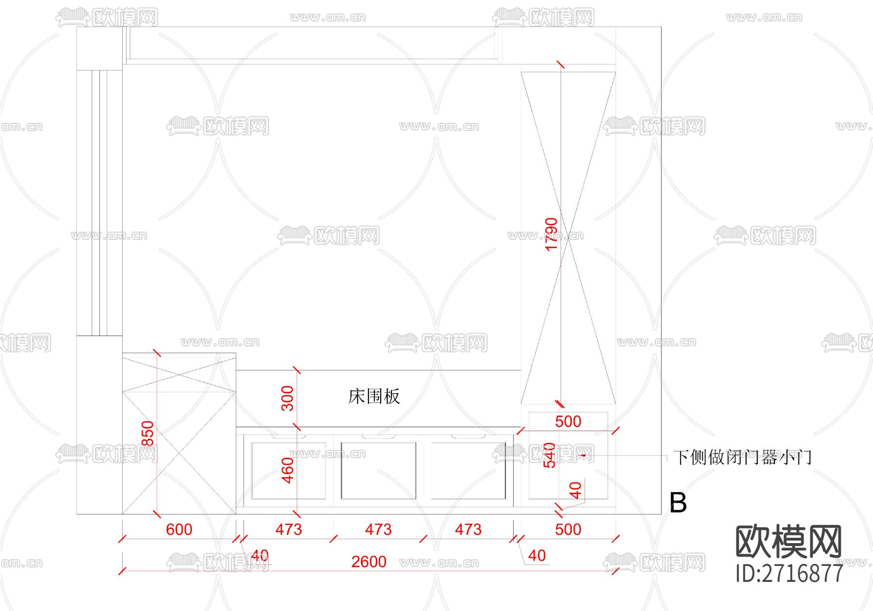 榻榻米定制图纸下载（渲染图4）