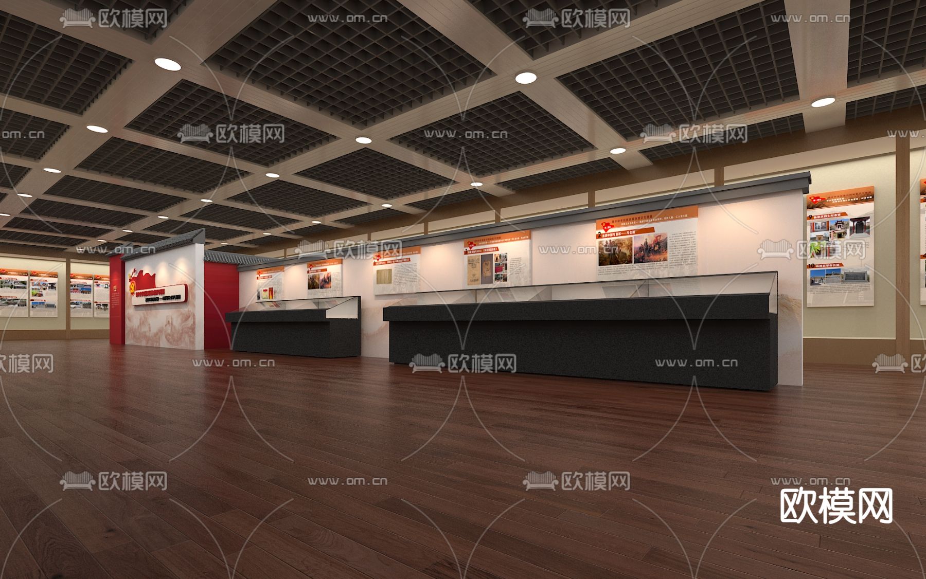 党建展厅3d模型下载（渲染图4）