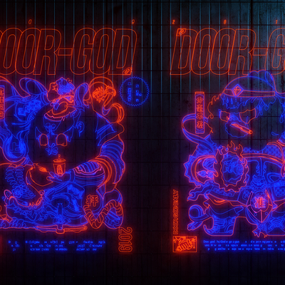  国潮霓虹灯su模型 