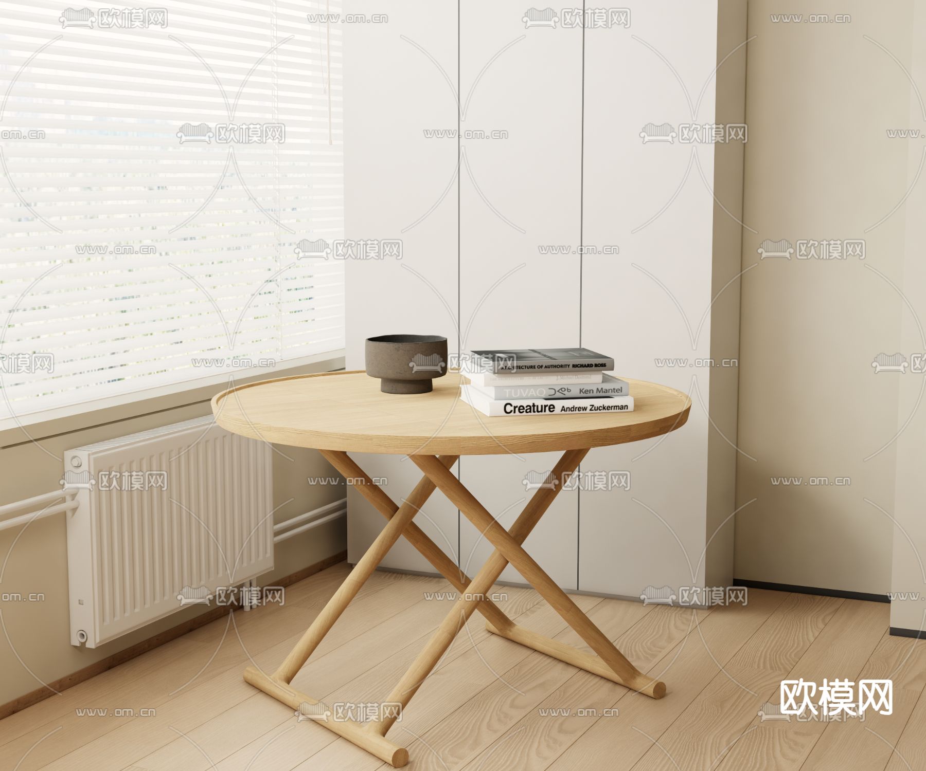 北欧圆几 边几3d模型下载