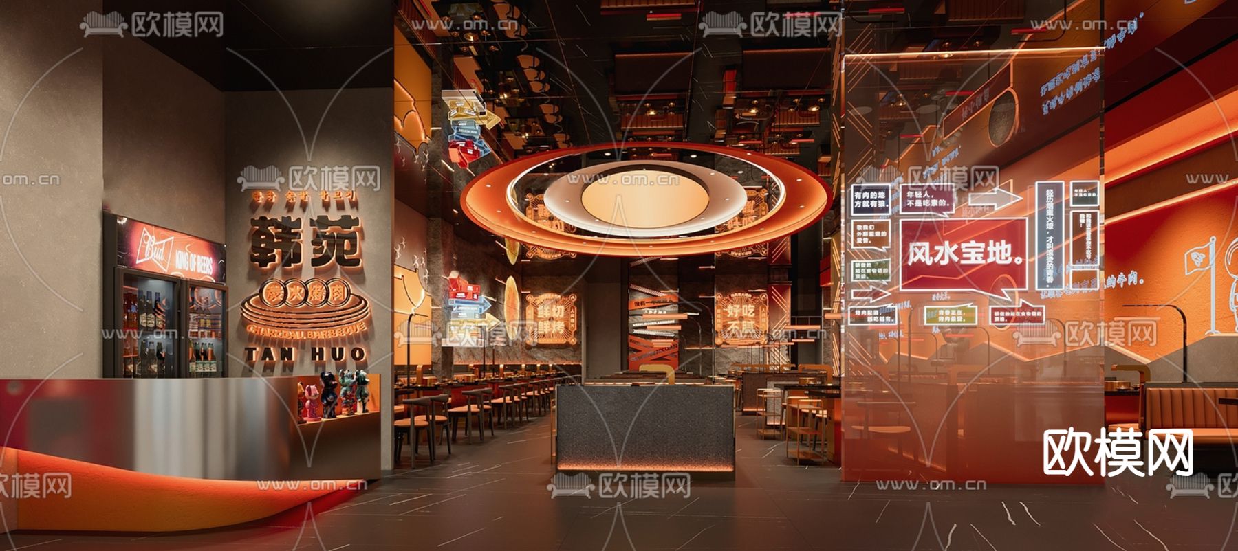 工业风韩式烤肉店su模型下载（渲染图1）