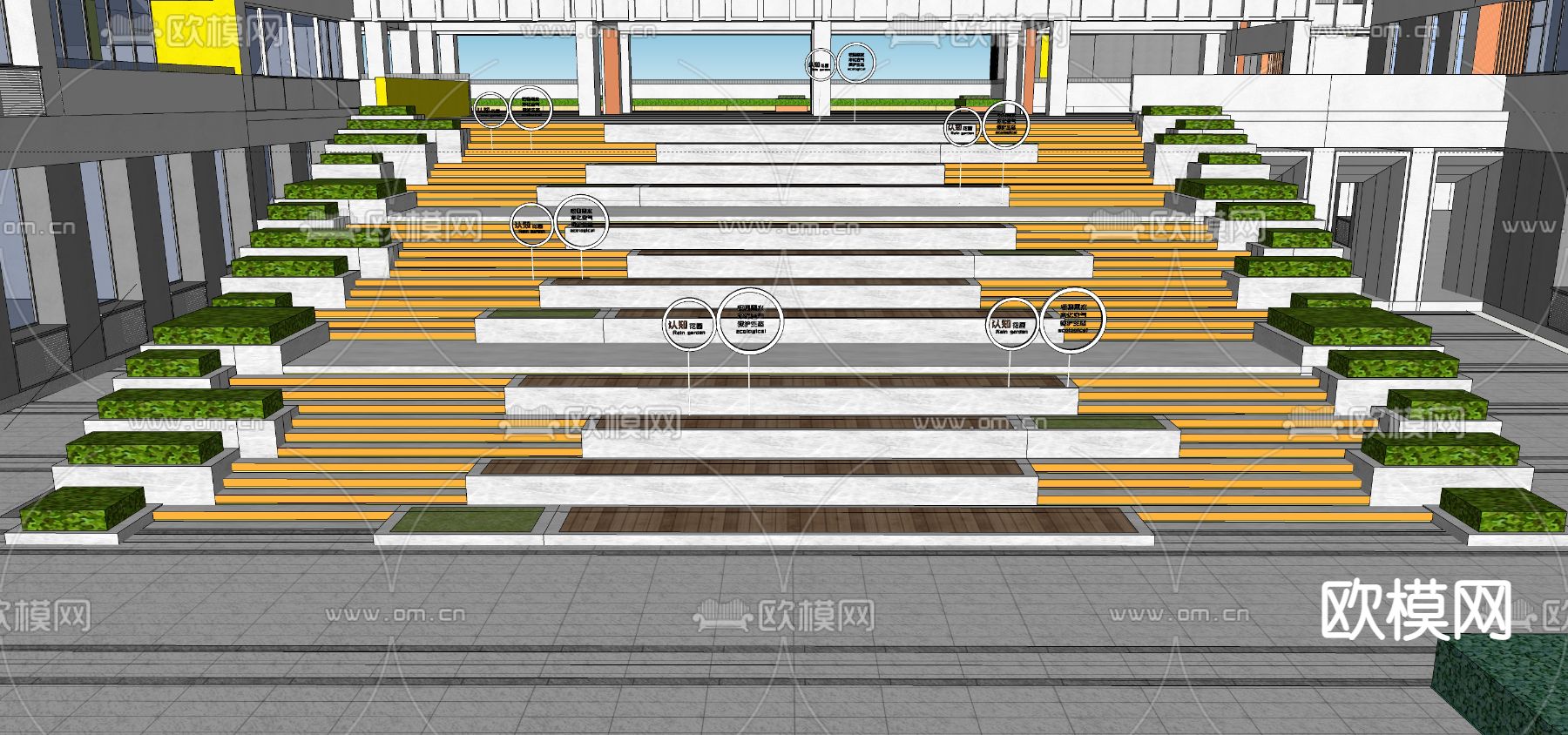 现代台阶高差景观小品su模型