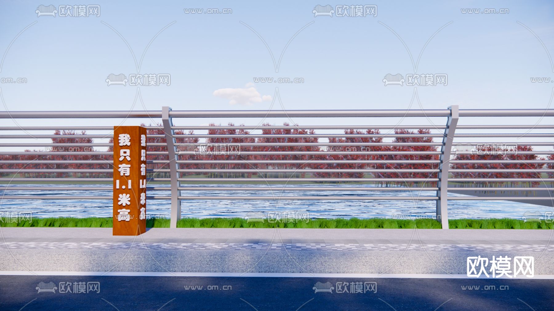 栏杆 护栏su模型