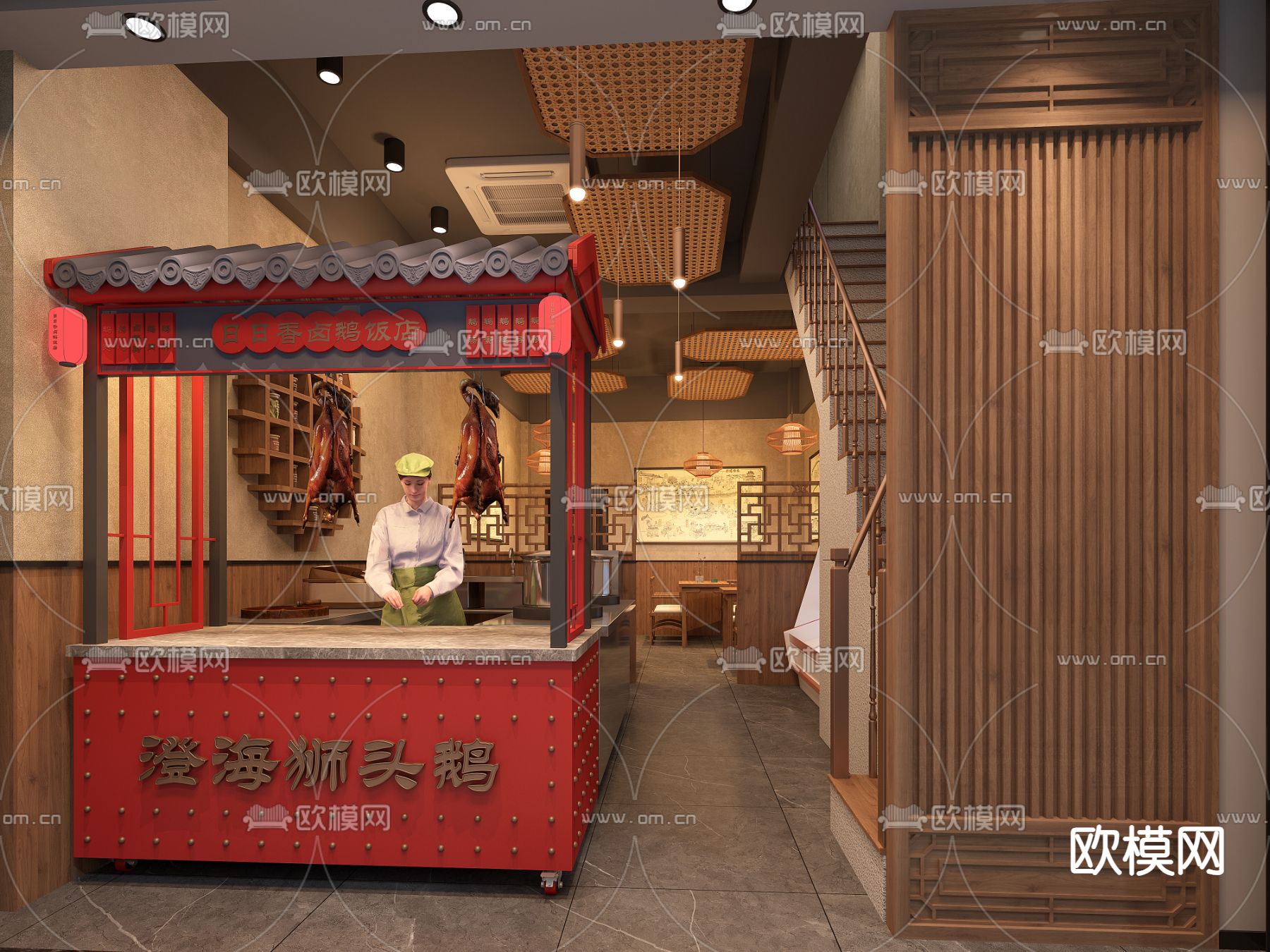 快餐店 鹅肉店3d模型下载
