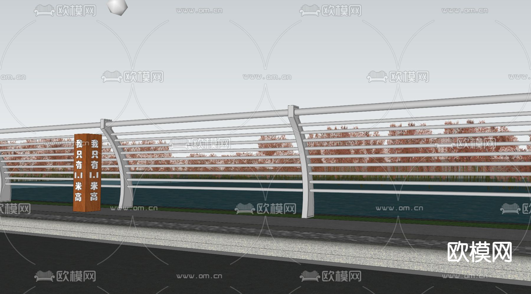 栏杆 护栏su模型