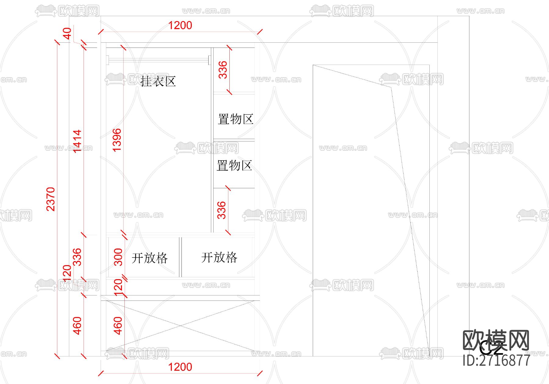 榻榻米定制图纸下载（渲染图5）