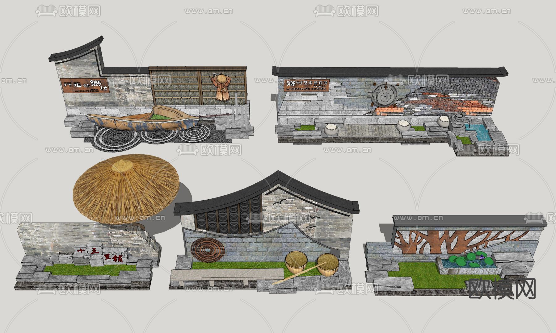 乡村文化景墙su模型