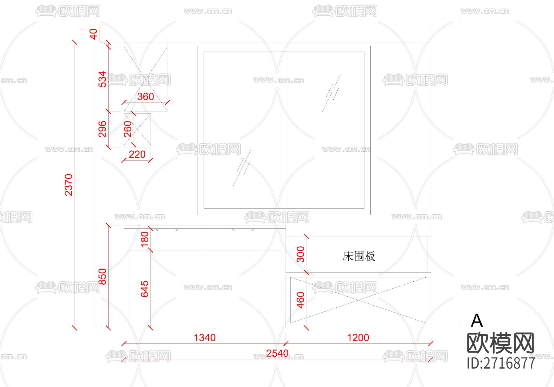 榻榻米定制图纸下载（渲染图2）