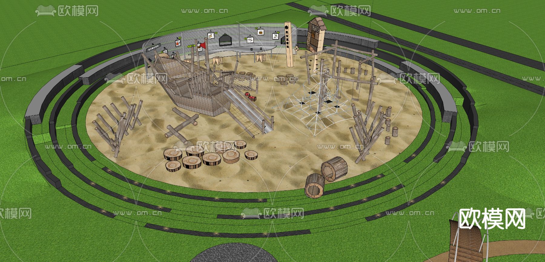 游乐设施su模型