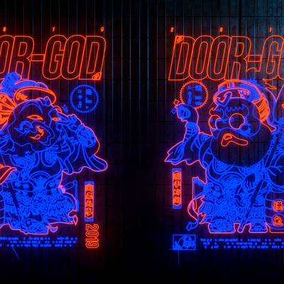  国潮霓虹灯su模型 