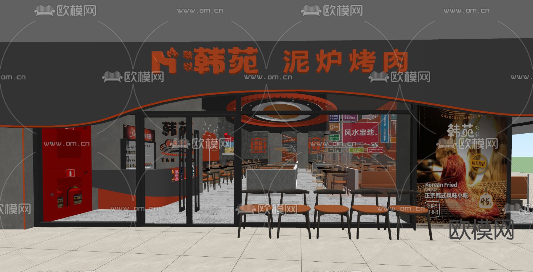 工业风韩式烤肉店su模型下载（渲染图2）