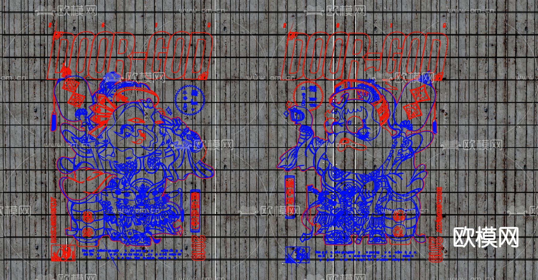 国潮霓虹灯su模型下载（渲染图2）