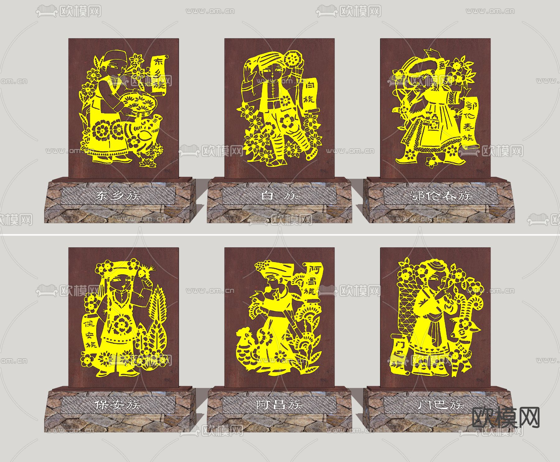 民族剪影景墙su模型下载