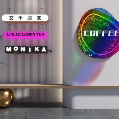  现代灯箱 潮流灯箱su模型 