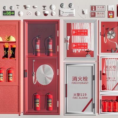  灭火器  消防器材su模型 