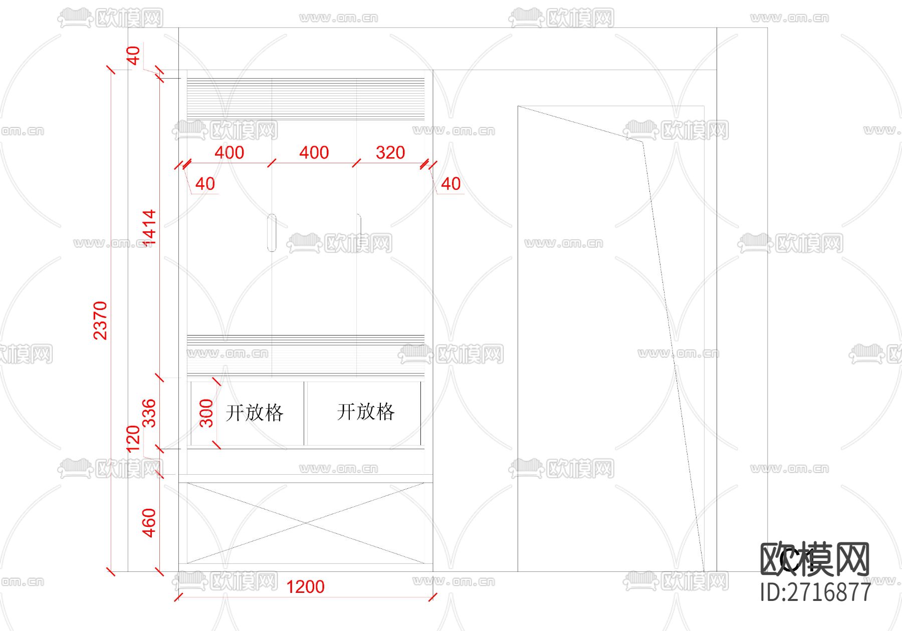 榻榻米定制图纸下载（渲染图3）