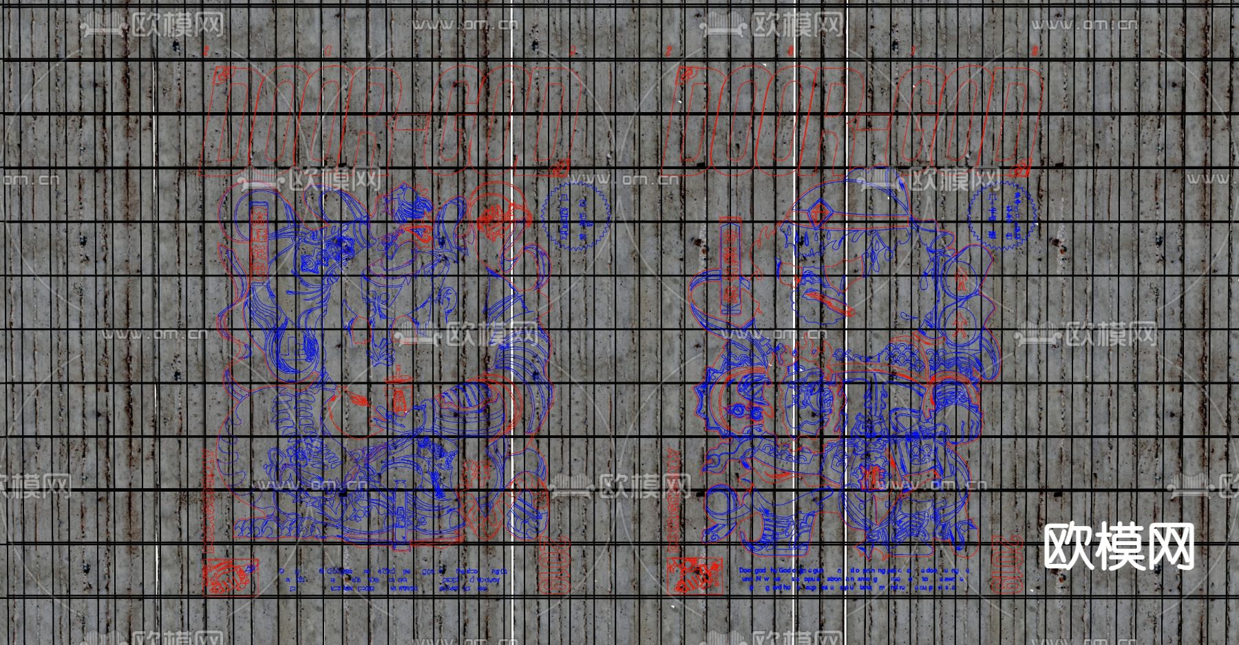 国潮霓虹灯su模型下载（渲染图2）