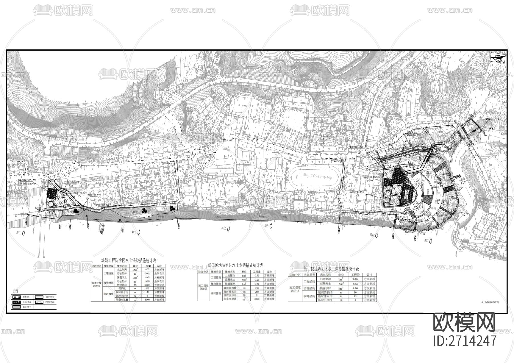 防洪护岸综合CAD施工图下载（渲染图7）