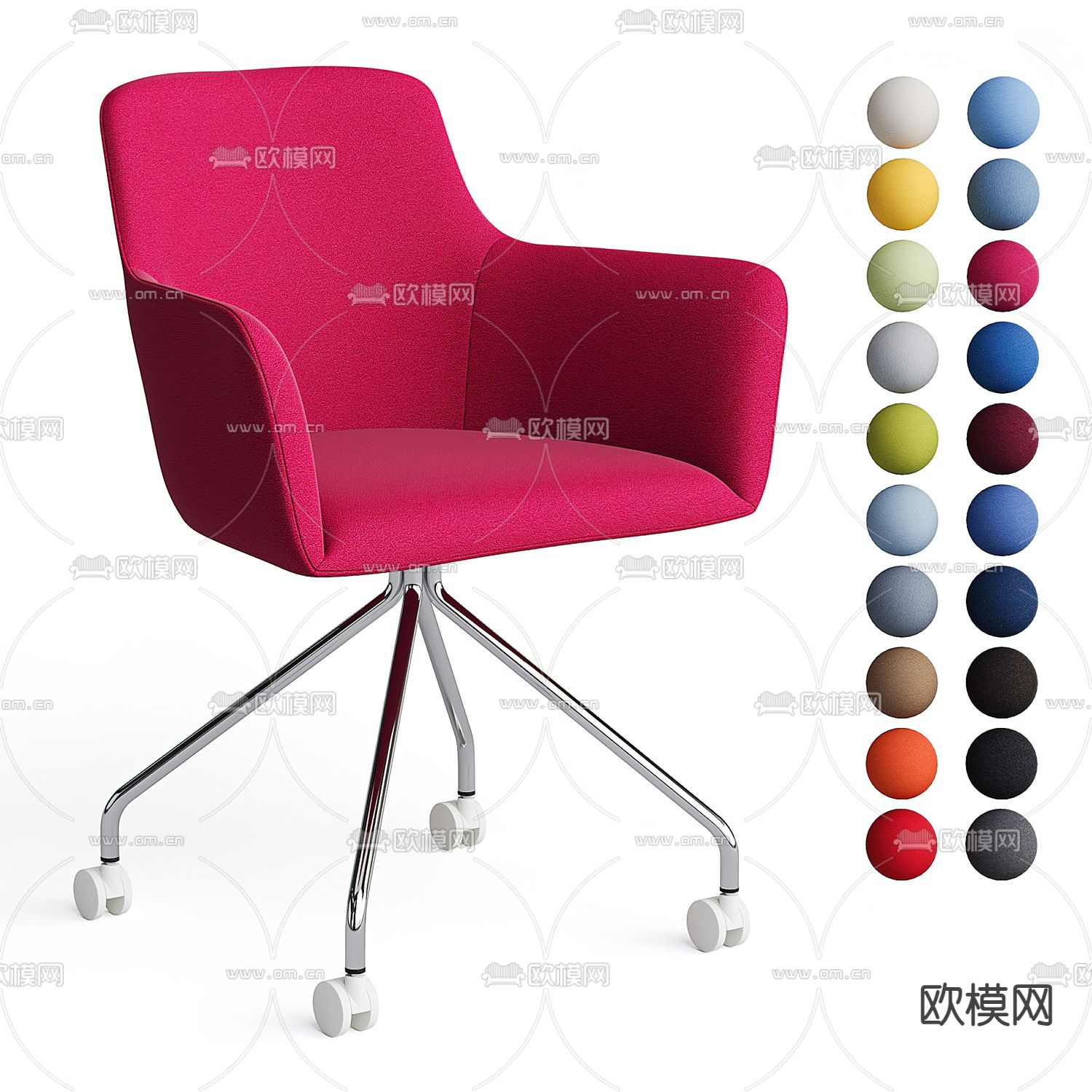 椅子 办公椅3d模型下载（渲染图2）