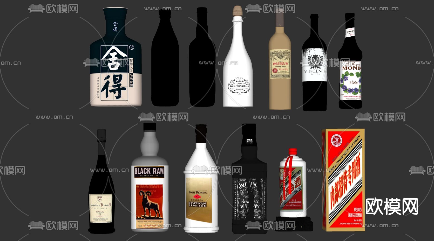 葡萄酒 红酒 香槟su模型下载（渲染图2）
