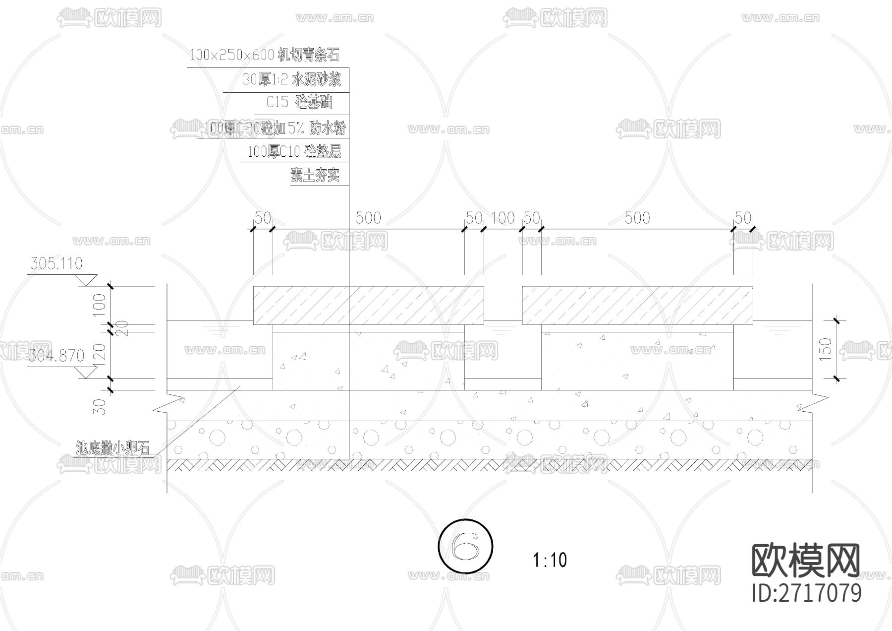 青条石水中汀步节点大样下载（渲染图4）