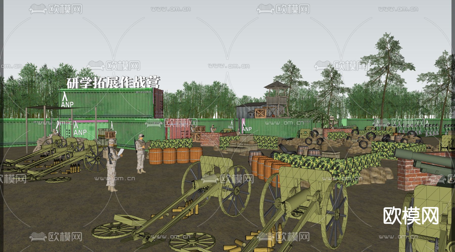 现代丛林CS基地 CS训练场su模型下载（渲染图3）