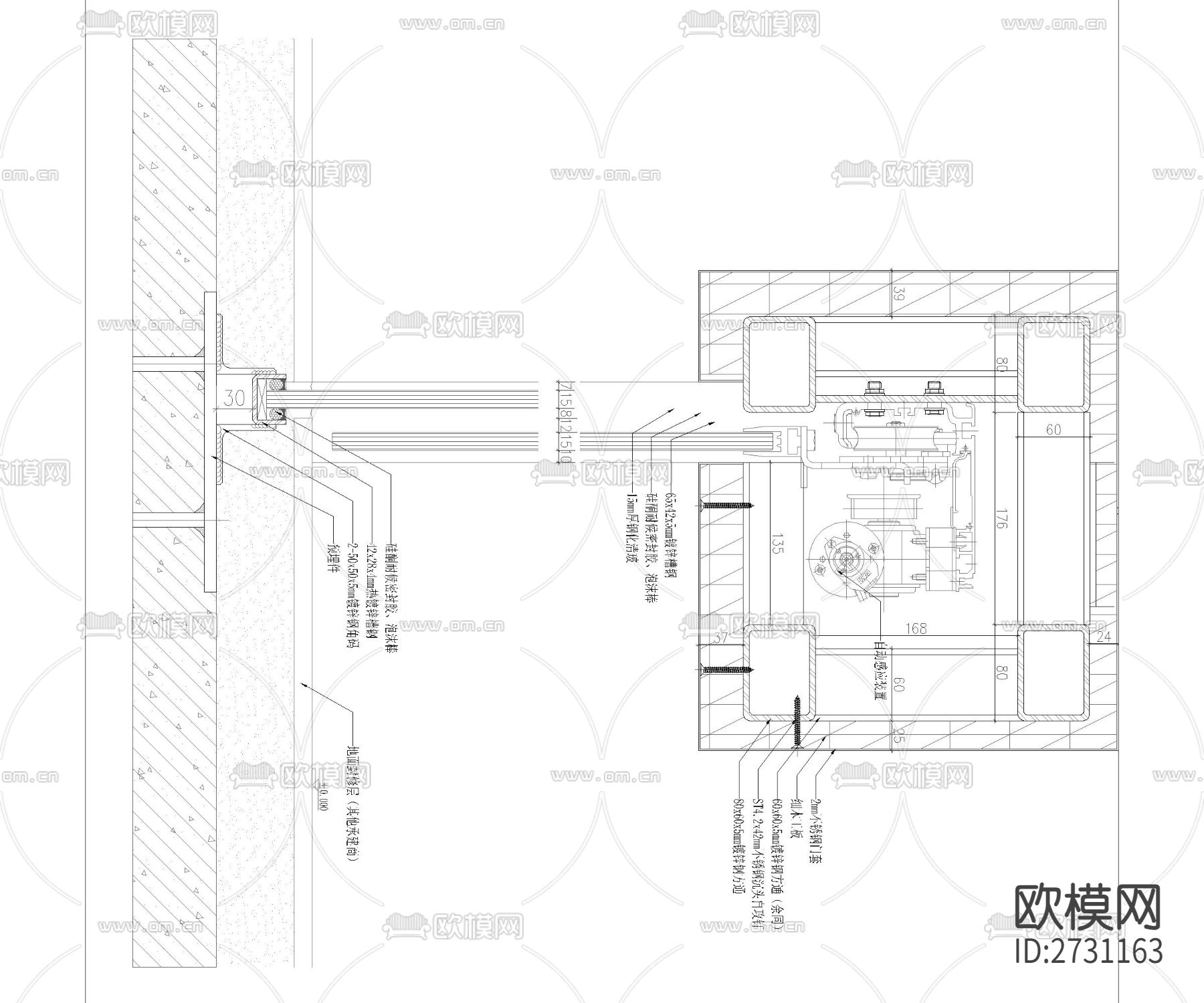 自动感应门CAD施工图下载（渲染图1）