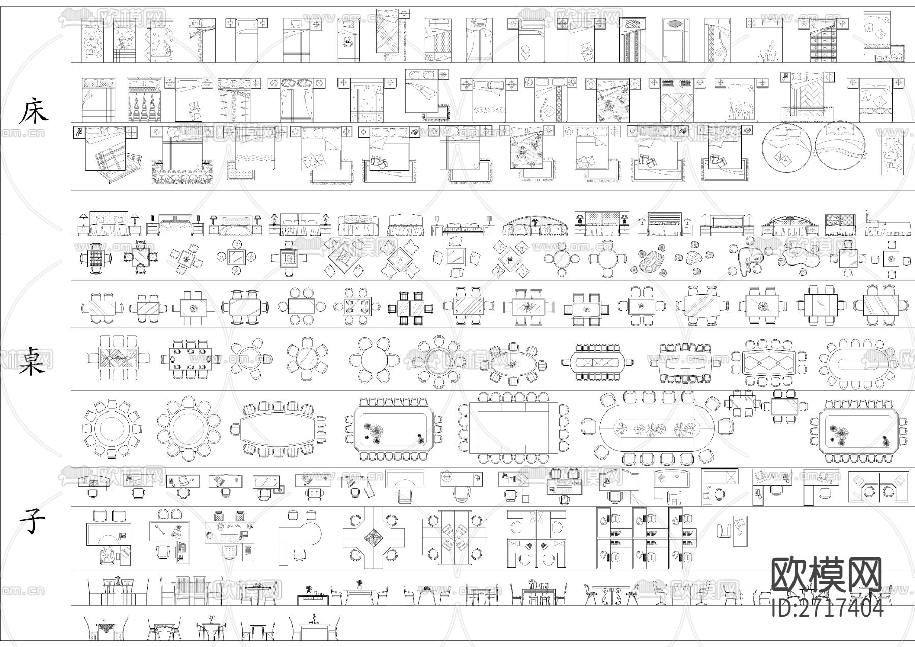 设计师常用平立面cad图库下载（渲染图2）