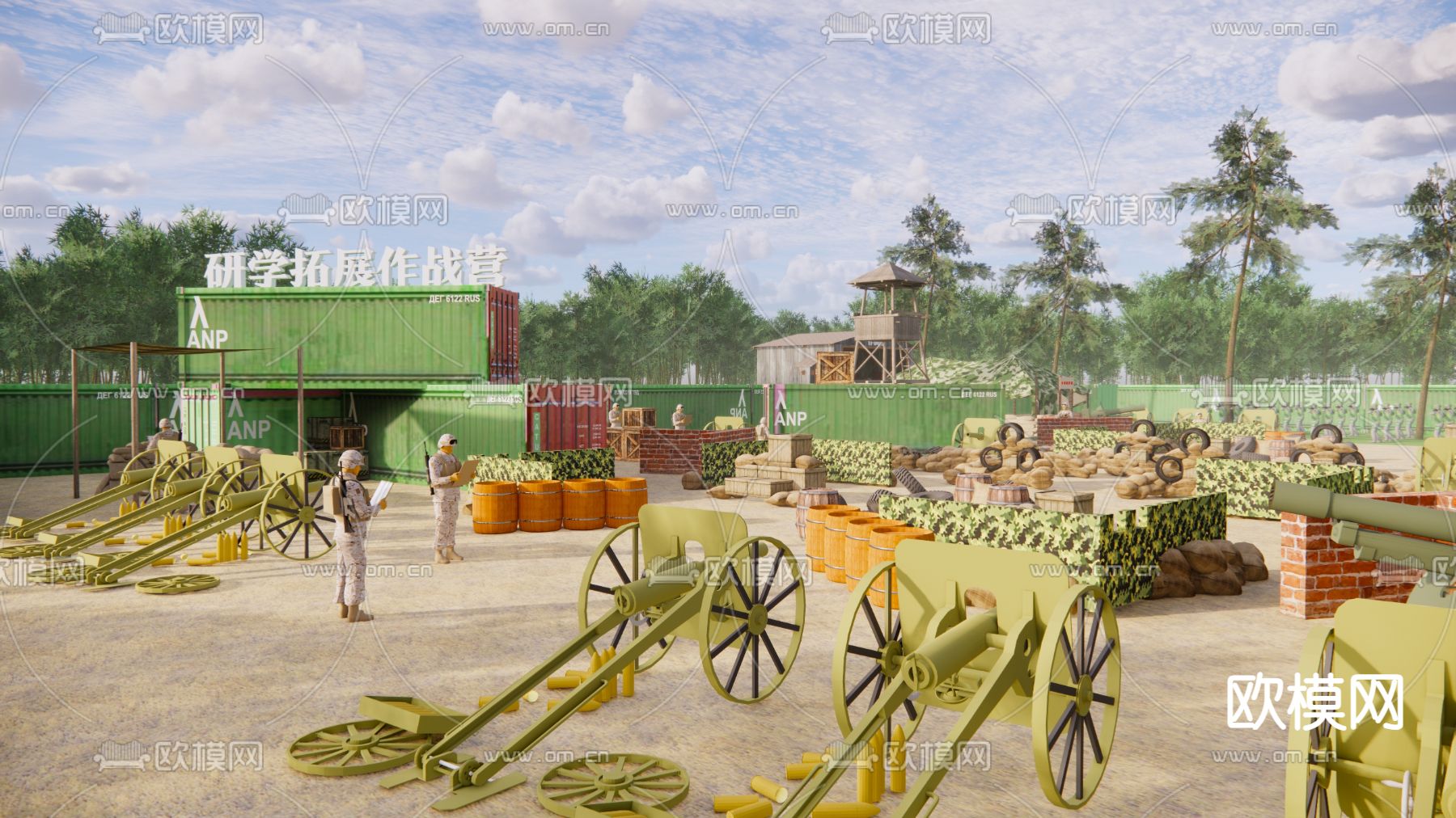 现代丛林CS基地 CS训练场su模型下载（渲染图1）
