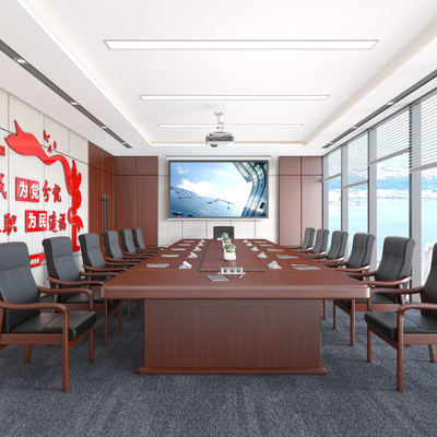  现代党政会议室su模型 