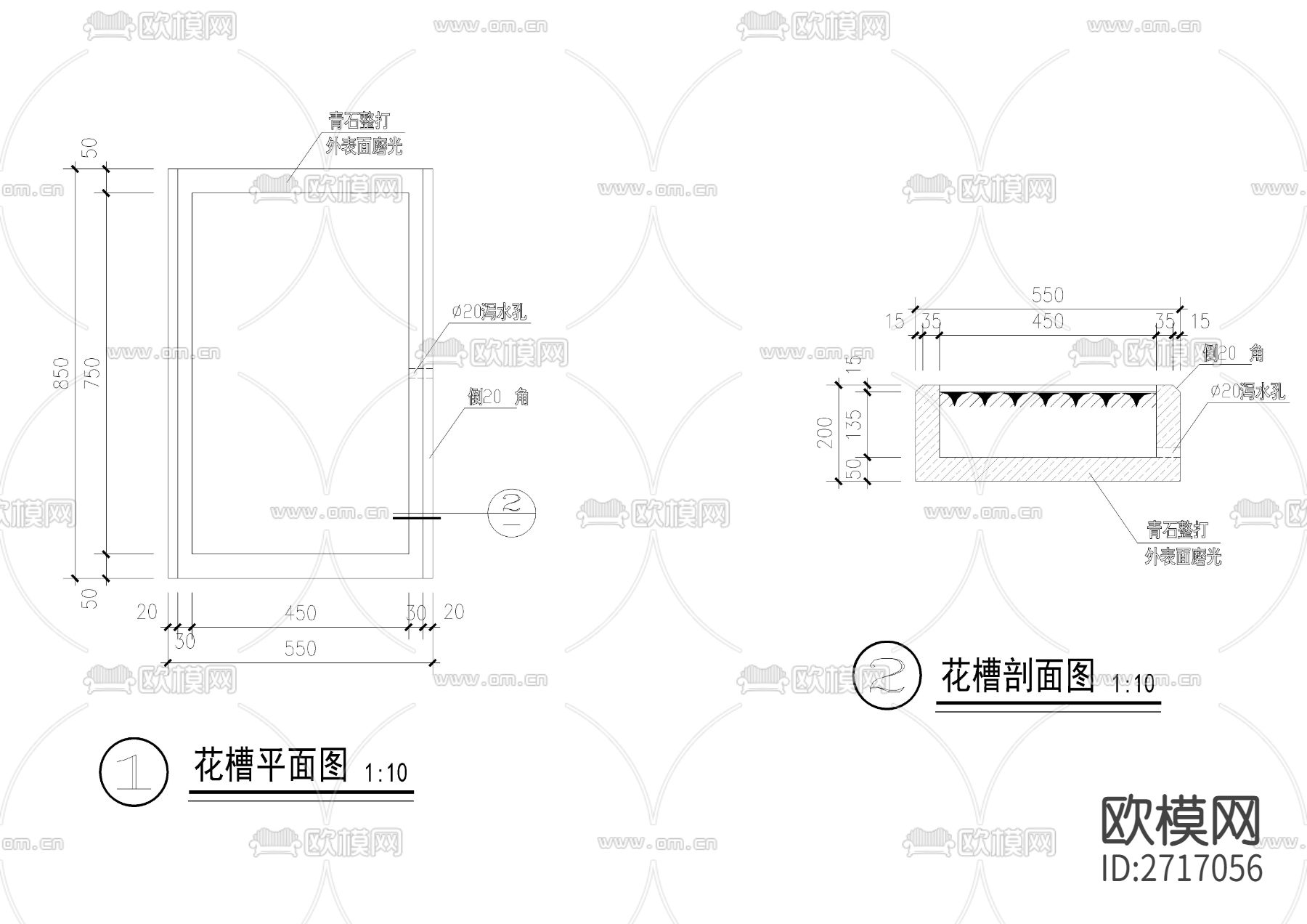 花槽跌水墙出水口节点大样下载（渲染图4）