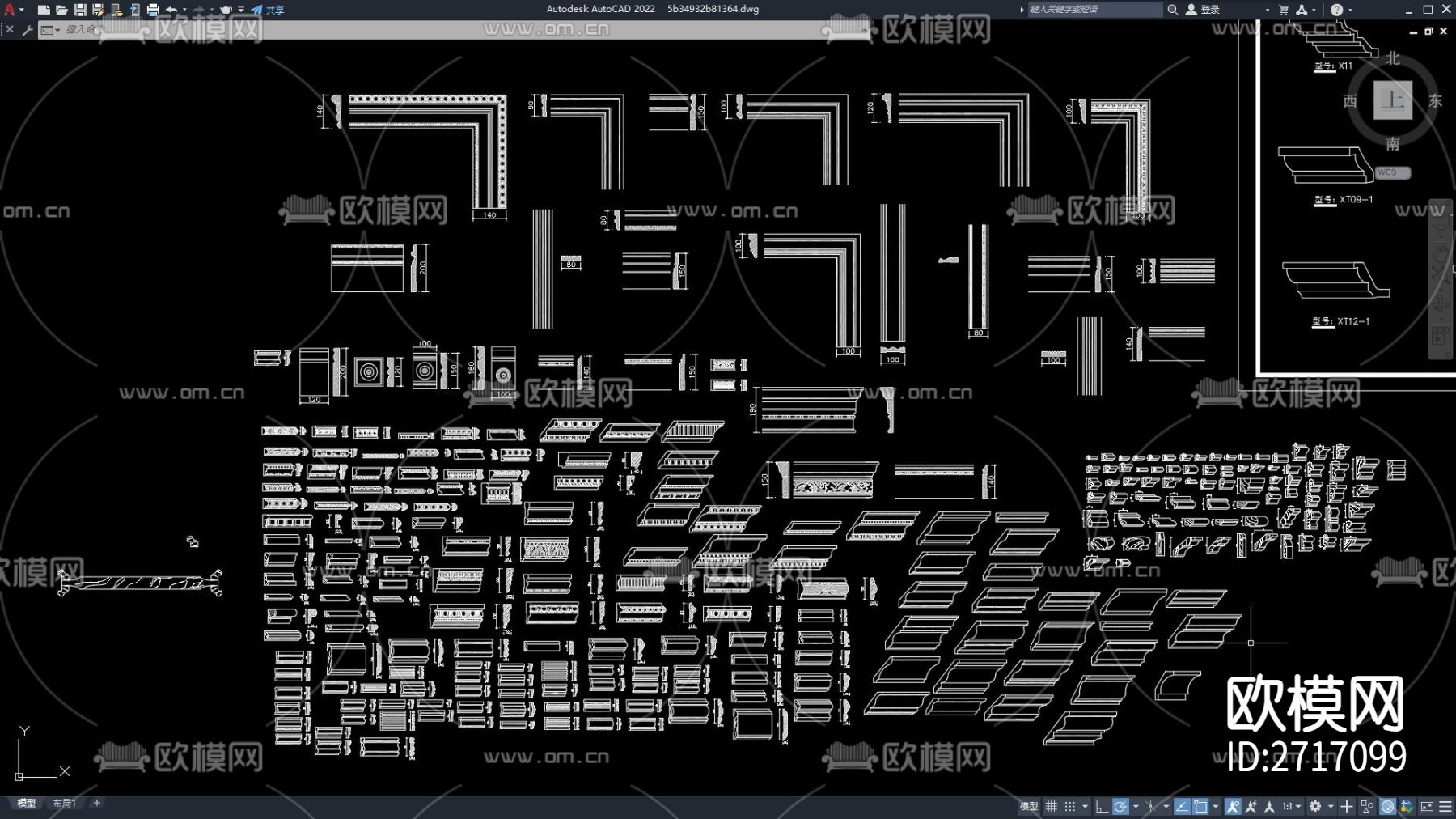 沙发 家具 工装cad图库下载（渲染图7）