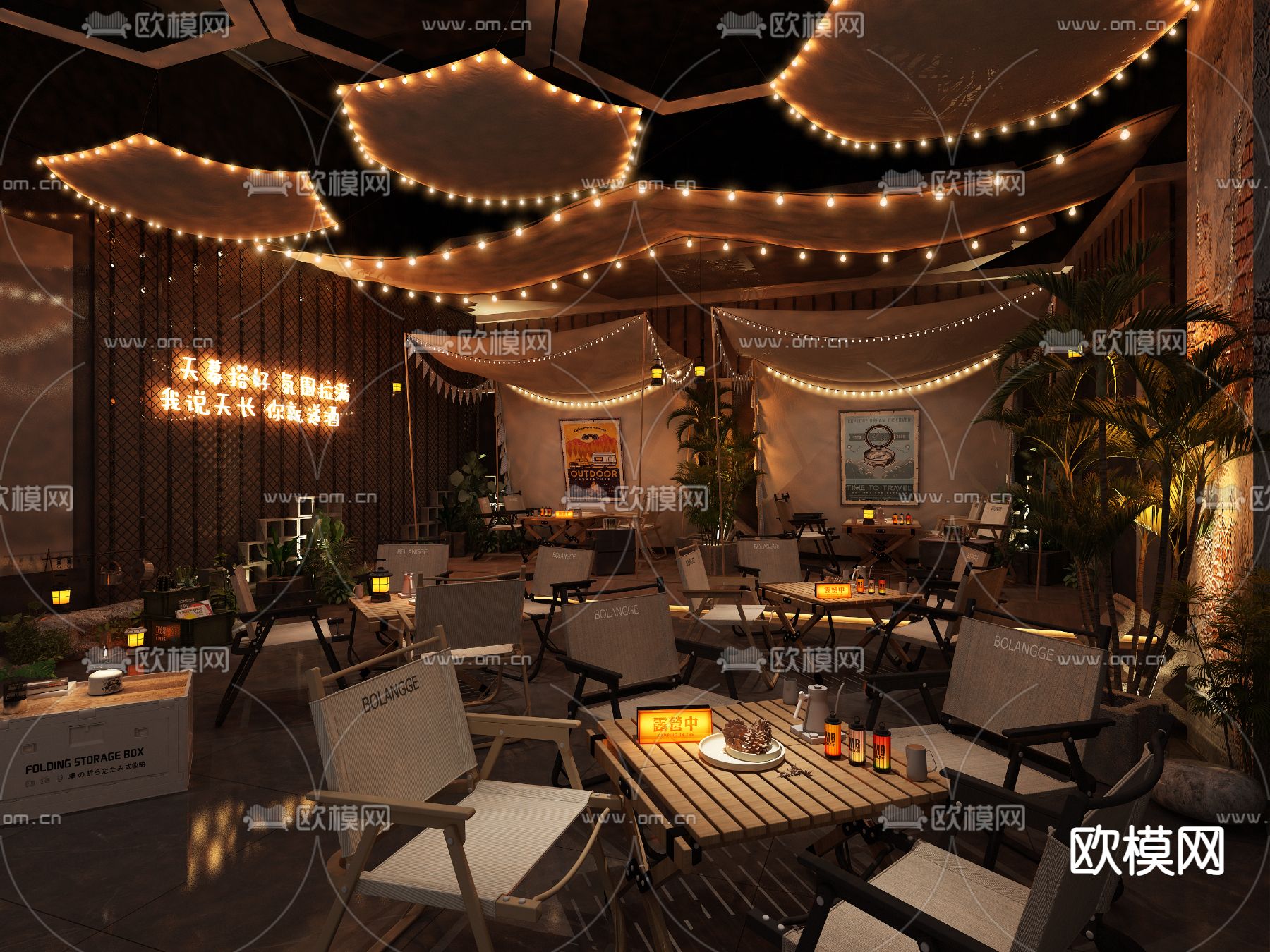 网红餐厅 露营风小酒馆3d模型下载