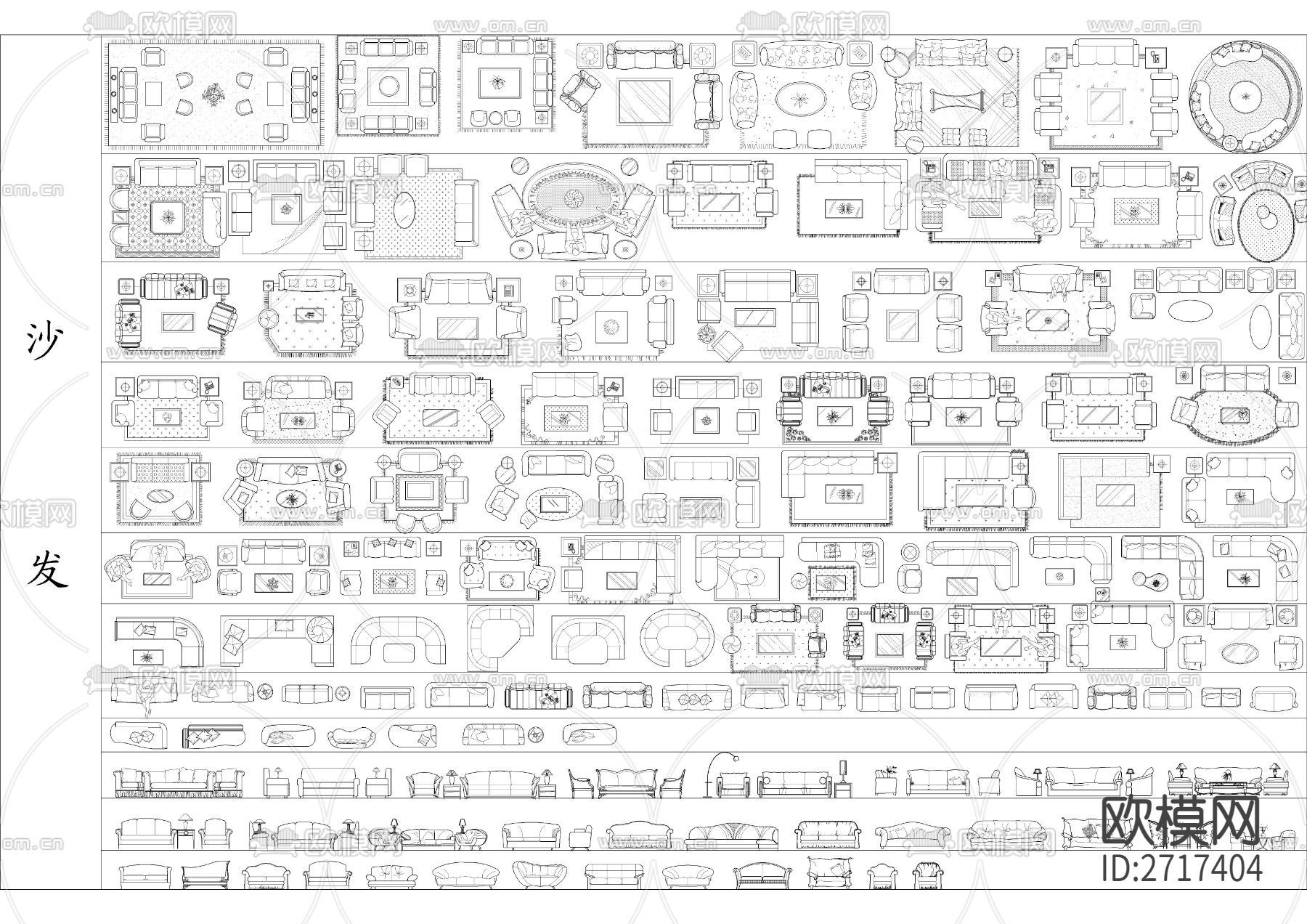 设计师常用平立面cad图库下载（渲染图3）