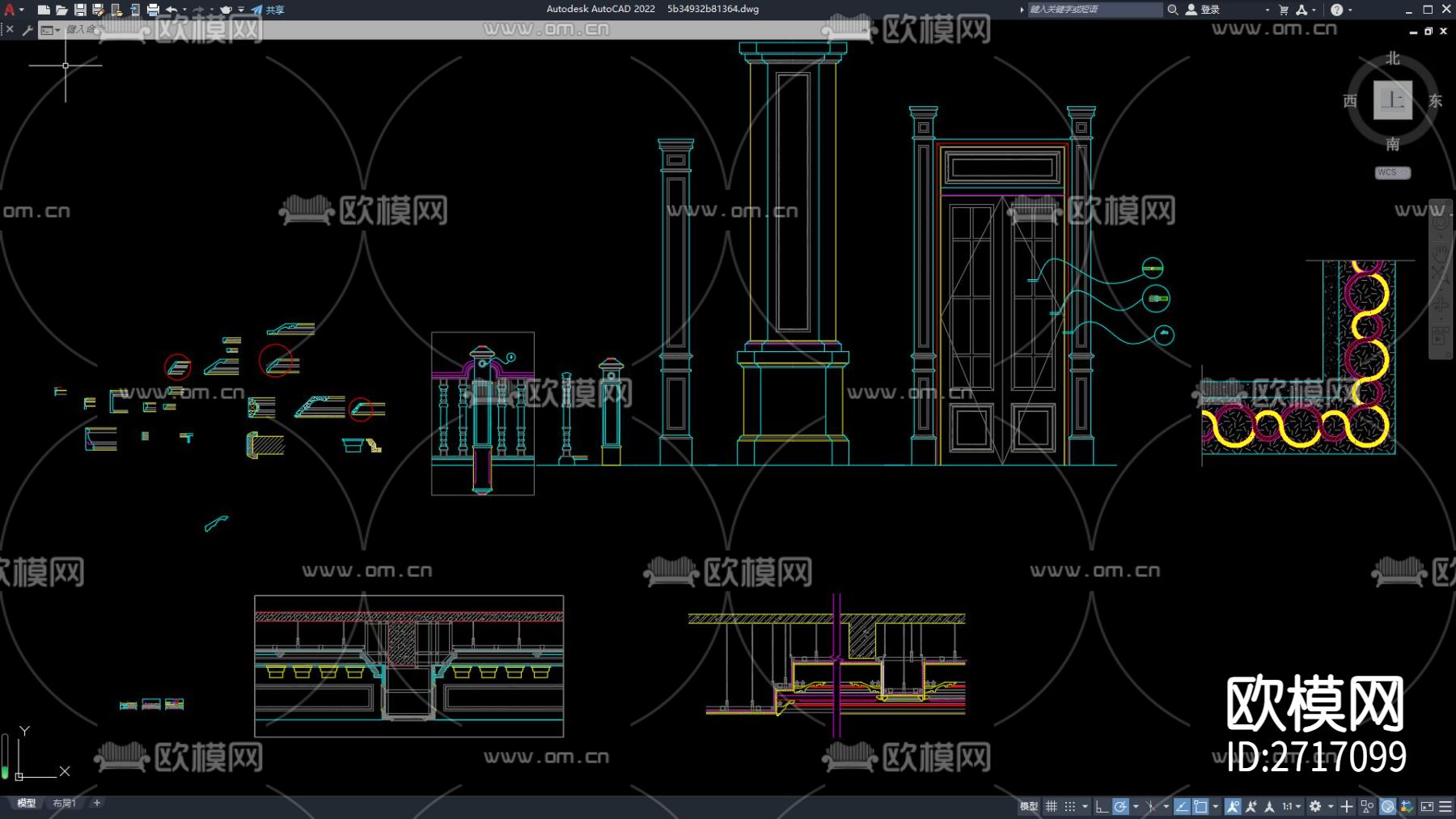沙发 家具 工装cad图库下载（渲染图4）